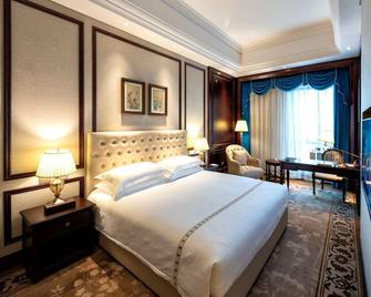 Cimc Jingying Executive Apartments - Yangzhou - Bedroom
