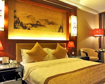 East Garden Hotel - Chongqing - Bedroom