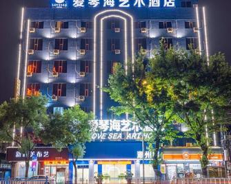 Aegean Art Hotel (Chaozhou People's Square Fortune Center) - Chaozhou - Gebäude
