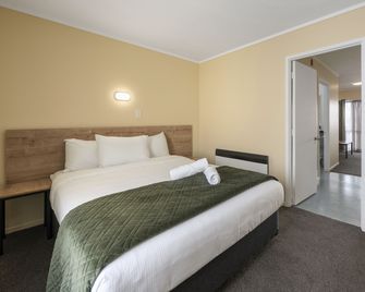 Fenton Court Motel - Rotorua