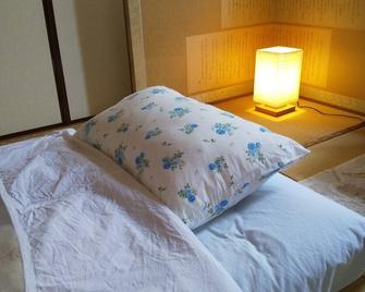 Try Tatami & Futon - טוקיו - חדר שינה