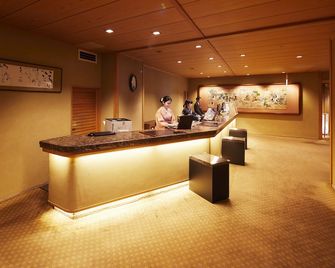 Yamatoya Honten - Matsuyama - Reception