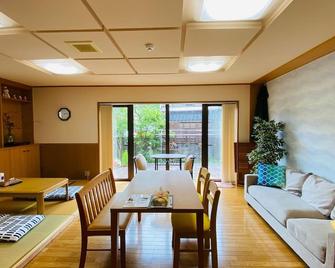 Notoumi - Nanao - Dining room