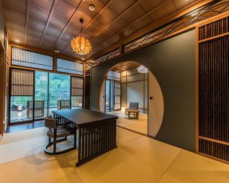 Hakone Kowakien Tenyu - Hakone - Ruang makan