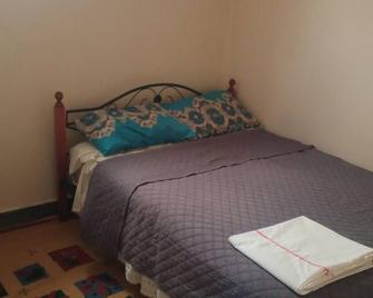 appartement au centre ville - Beni Mellal - Bedroom