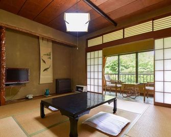 Ryokan Suimeiso - Noda - Comedor