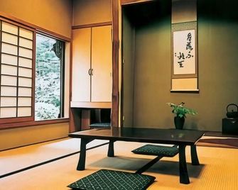 Oshino Kogen Hotel - Oshino