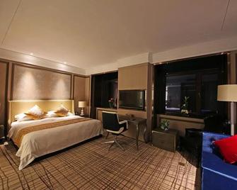 Hua Te Hotel Harbin - Harbin - Bedroom