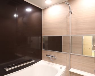 Hotel Gracery Asakusa - Tokio - Baño