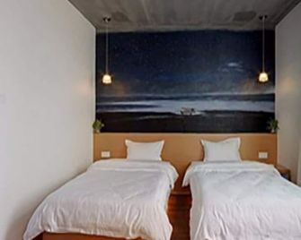 Bushe Cuoguo Inn - Xiamen - Habitación