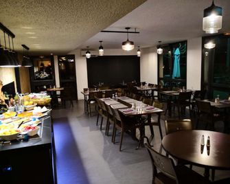 บริต โรงแรมมงต์เปอร์ลิเอร์ ยูโรเมเดซีน - มงเปอลีเย - ร้านอาหาร