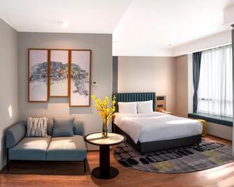 Holiday Inn Express Chengdu West Gate By IHG - Chengdu - Habitación