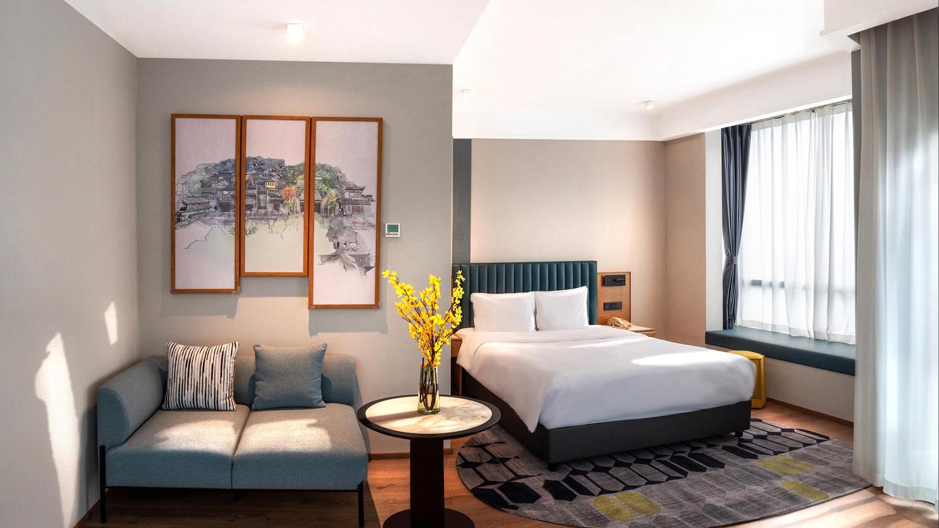 Holiday Inn Express Chengdu West Gate
