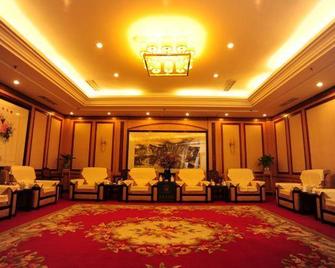 Fusheng Hotel - Qingdao - Lobby