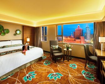 Hotel Beverly Plaza - Macau