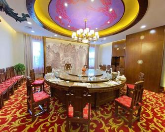 Jin Yuan Grand Hotel - Shijiazhuang - Dining room