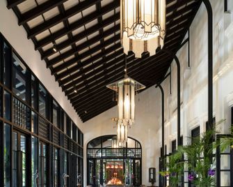 The Siam - Bangkok - Lounge