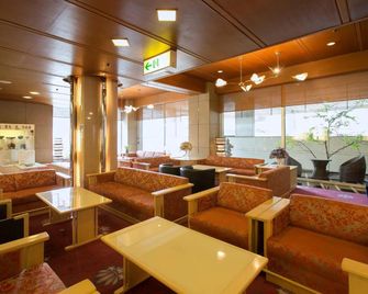 Naruko Kanko Hotel - Osaki - Lounge