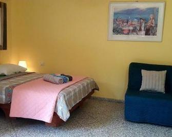 Lesanel - Guest House - Arad - Ložnice