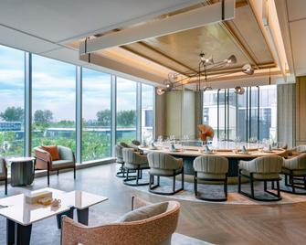 Novotel Huzhou South Taihu Lake - Huzhou - Restaurant