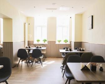 Hanting Express Tianjin Wuqing Development Zone - Tianjin - Restaurant