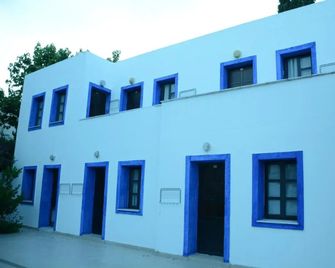 Bodrum Park - Bodrum - Building