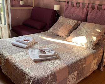 بوتيك أوتل كولور دو سود - كان - غرفة نوم