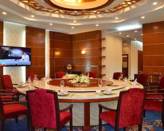 Chang An Hotel - Dongguan - Restaurant