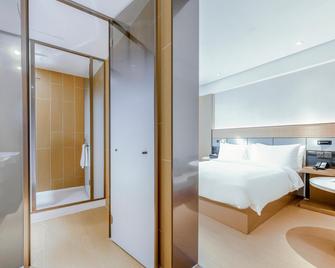 Ji Hotel Xiamen Airport District Government - Xiamen - Κρεβατοκάμαρα