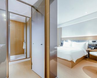 Ji Hotel Xiamen Airport District Government - Xiamen - Makuuhuone