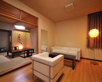 Watari Onsen Bettei Kaede - Hanamaki