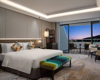 White Swan Hotel Taizhou - Taizhou - Habitación