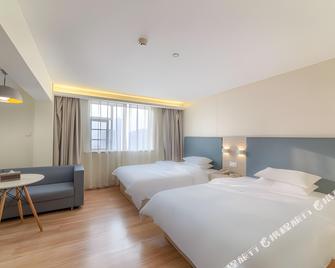 Hanting Hotel (Wuhan Minhang Residential Community) - Wuhan - Bedroom