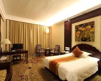 Xiangjiang Hotel - Zhangzhou - Habitación