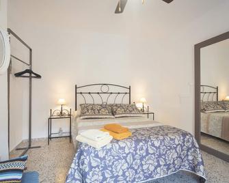 Casa Río Quentar - Quéntar - Habitación