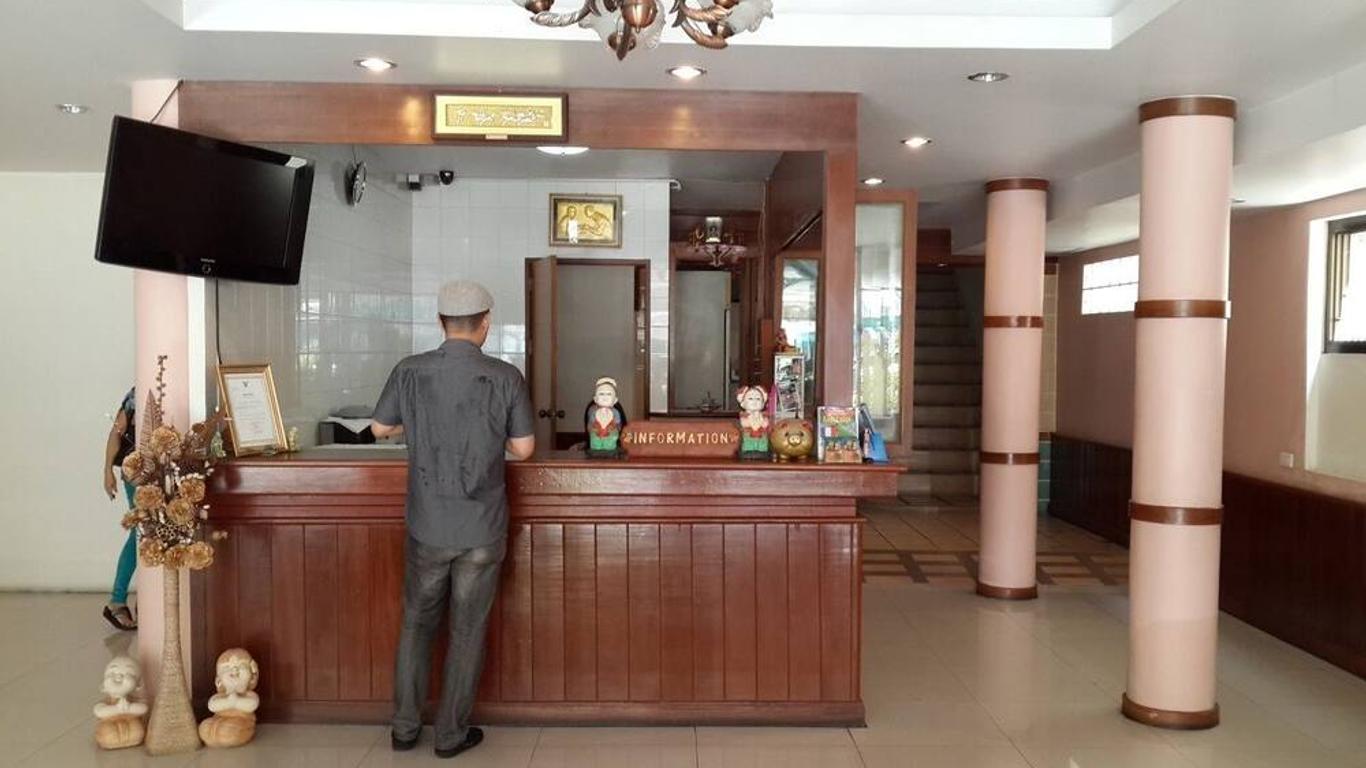 Nathon Residence Hotel