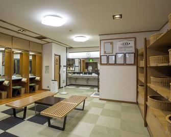 Nonsmoking Room only Japanesestyle room with 10 tatami mats / Awara Fukui - Awara