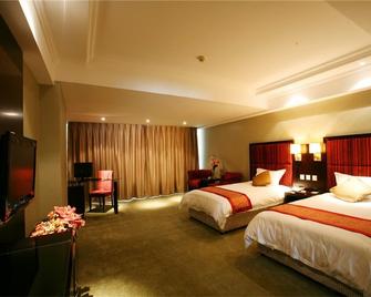 Longda Ruiji Business Hotel Harbin - Harbin - Bedroom