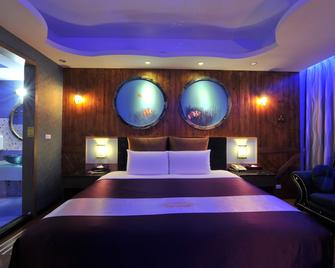 Zj Motel - Hsinchu City - Bedroom