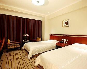Shijiazhuang Meilihua Hotel - Shijiazhuang - Slaapkamer