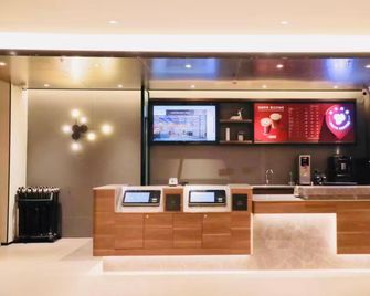 Hanting Hotel Pingyao Ancient City North Gate - Jinzhong - Front desk