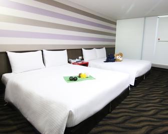 Liho Hotel Tainan - Thành phố Đài Nam - Phòng ngủ