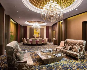 Grand Skylight International Hotel Guiyang - גויאנג - טרקלין