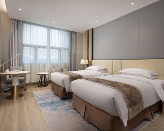 Ramada by Wyndham Shanghai Pudong - שנחאי - חדר שינה