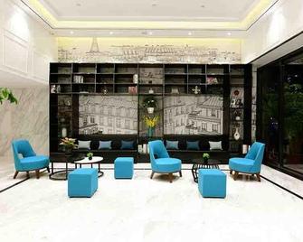 Xana Lite·Qingyuan Dongcheng Avenue - Qingyuan - Lounge