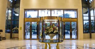 Tang Palace Hotel - Accra - Reception