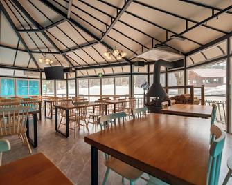 Hakuba Sun Valley Hotel Annex - Hakuba - Restaurant