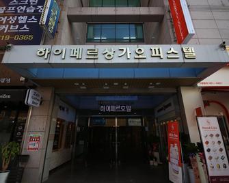 Hotel Highfere - Changwon - Building