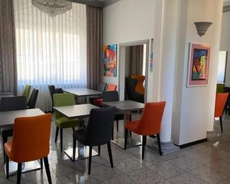 جاستهاوس كرال - إرلانغين - مطعم