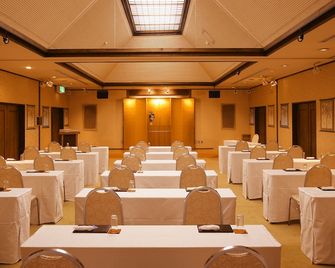 Isshinkan - Nikko - Mødelokale